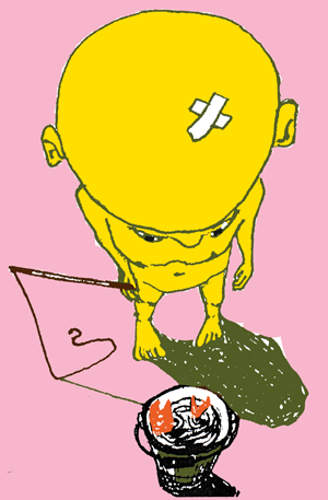fisch illustration fisch illustration